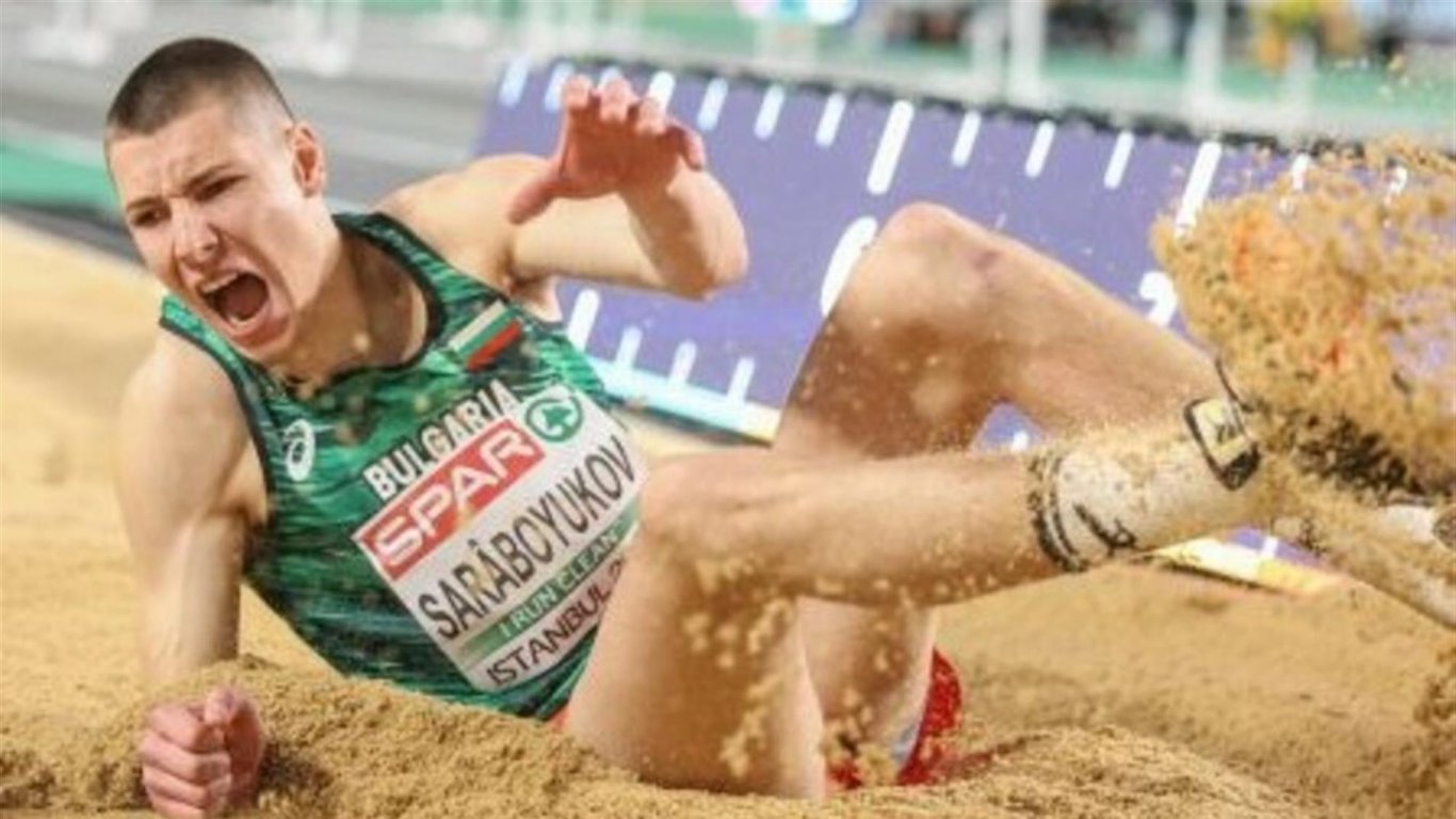 Чудесно! България с нови два медала на Европейското по лека атлетика за младежи