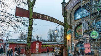 Смелото им решение да блокират улицата на наркотиците ги поставя