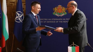 Това стана след като класираният на първо място участник в