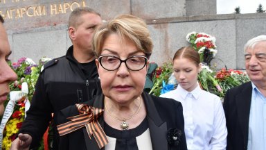 Днес нивото на нашите двустранни отношения е най ниското за целия