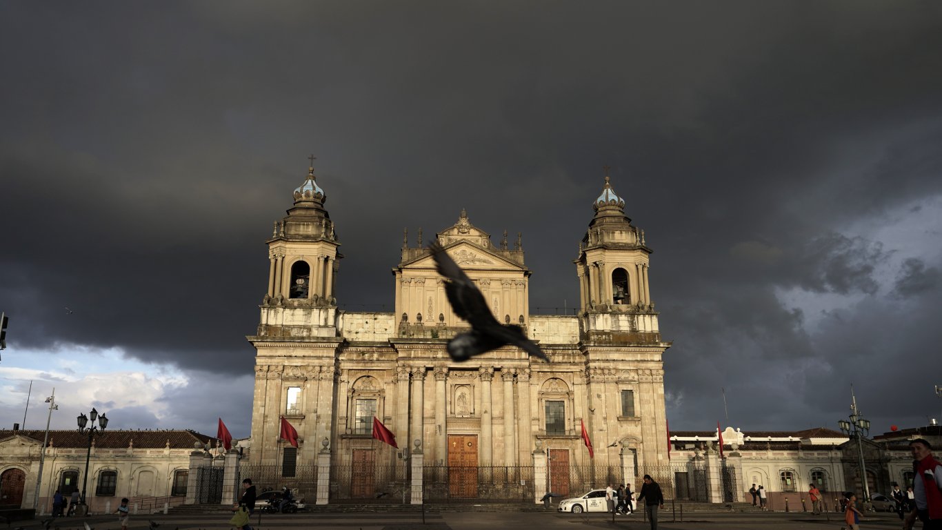 Четиримата френски туристи, изчезнали в Гватемала, бяха намерени живи