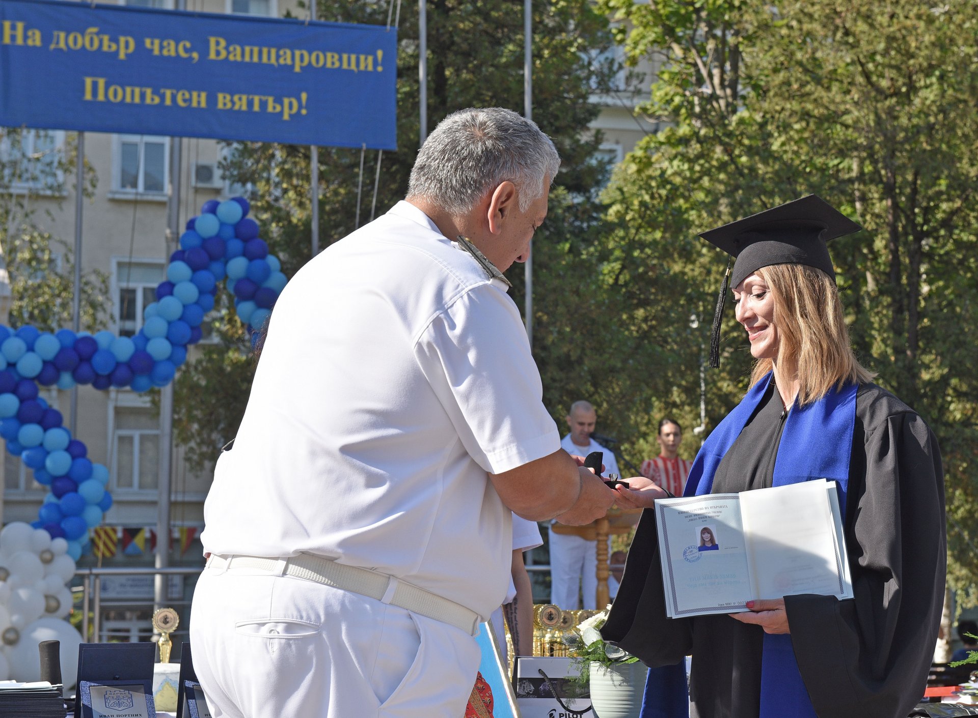 Общият брой завършващи студенти е 432, а първенец на Випуск 2023 е Гергана Юлиянова Димитрова от специалност "Логистика" с общ успех Отличен 5,98