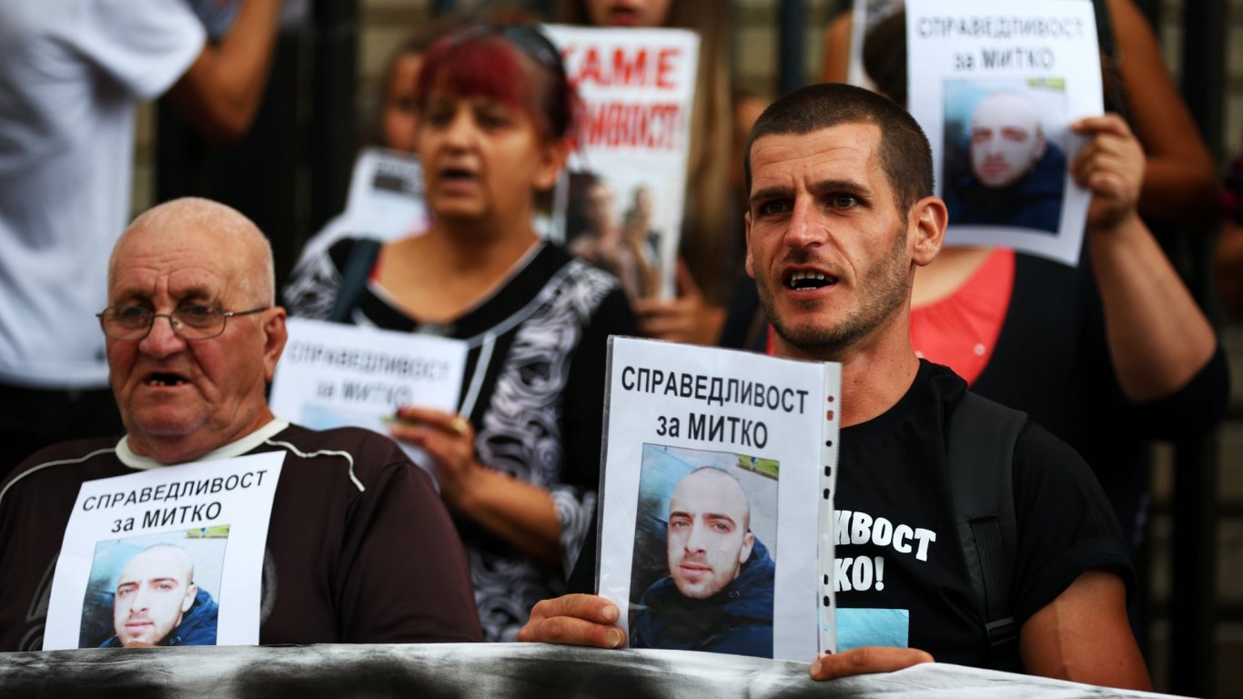 Близки на убития Митко от Цалапица блокираха трафика в Пловдив