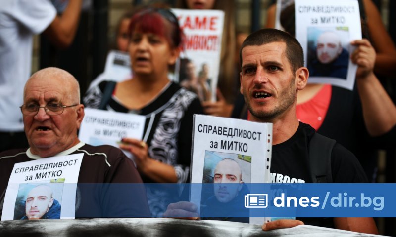 Пропуските и нарушенията са довели до това установеният като извършител