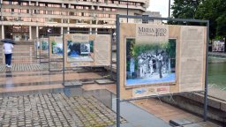 В Русе показват миналото днес 