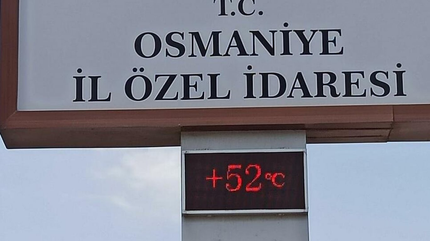 50-градусови жеги бяха регистрирани в Турция