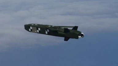 Виж още Кая Калас смята че Русия не иска мир