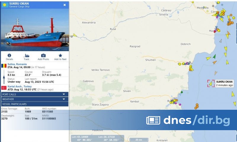 Исмаил Окан обяснява, че руснаците са се качили на борда