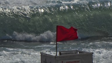 Сигналът за инцидента на плажа е получен около 12 30 часа Мъжът
