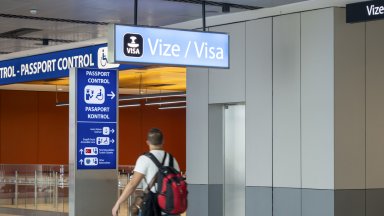 Нови цени за вадене на виза в Шенген