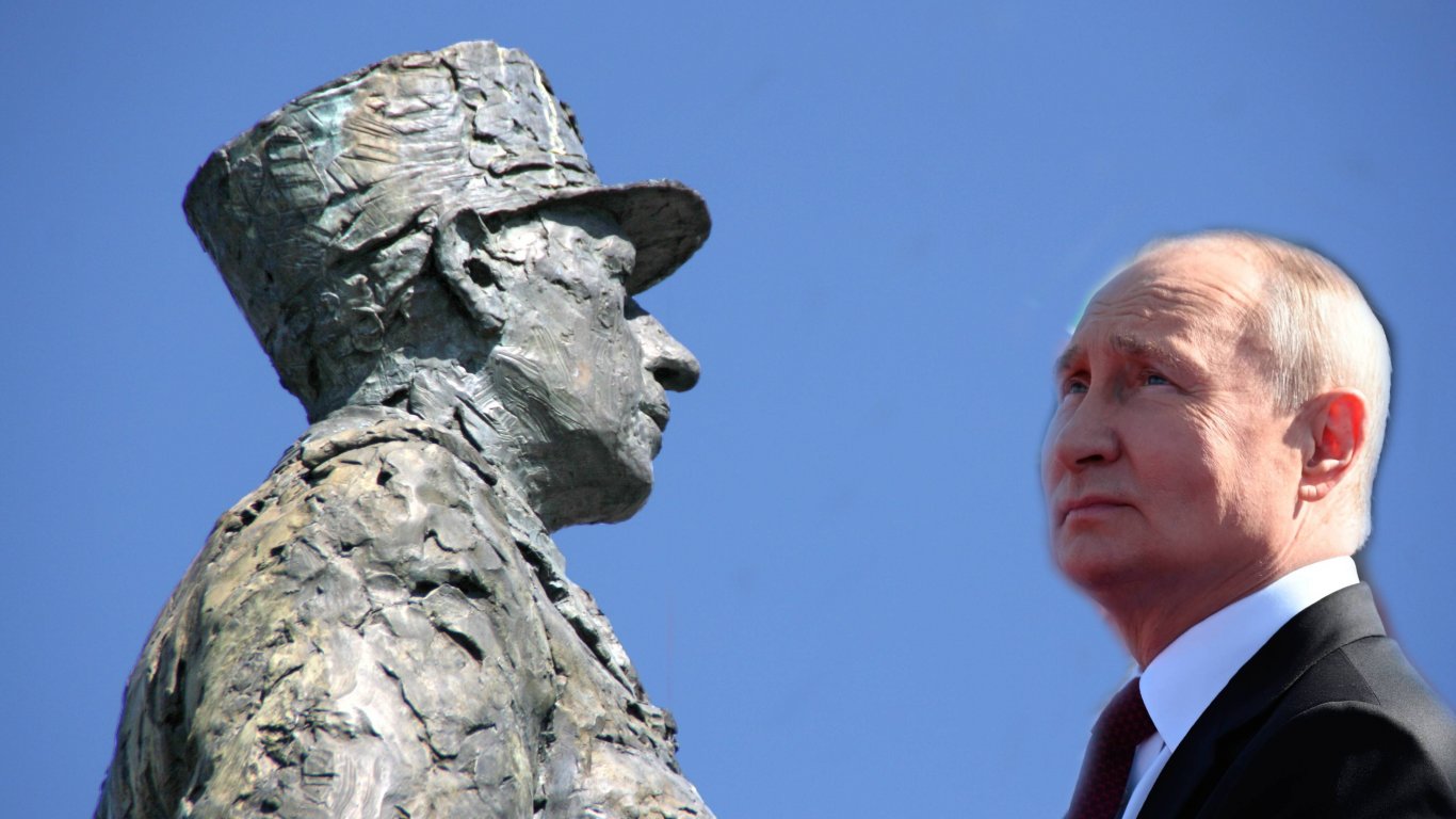 Путин, Дьо Гол и националното величие