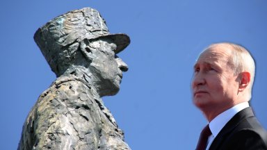Владимир Путин се чувства по същия начин по отношение на