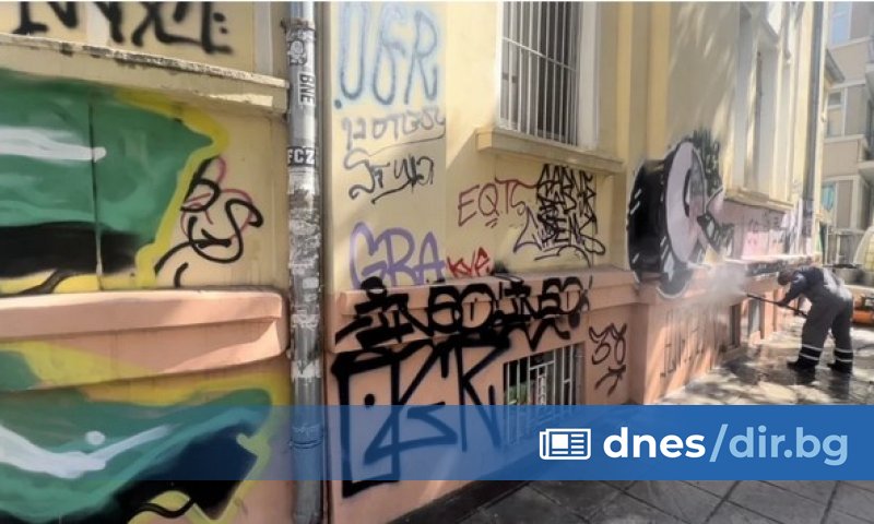 Снимка: Скрийншот Една такава е именно 28-а детска ясла, в