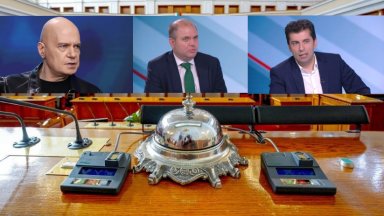 След като за първи път лидерът на Има такъв народ