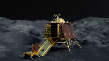 Индийският космически апарат "Чандраян-3" се подготвя за кацане на Луната