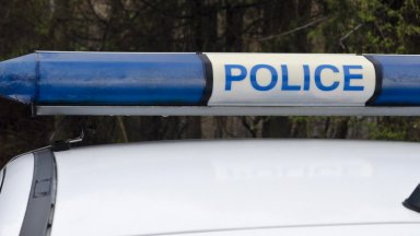 Вчера около 21 35 часа бил получен сигнал за чути викове