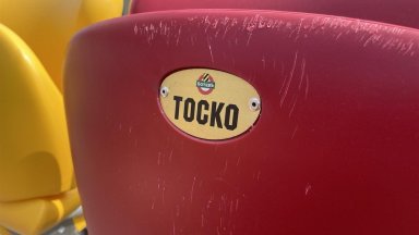 "Ботев" запази място на стадиона за покойния Тоско Бозаджийски