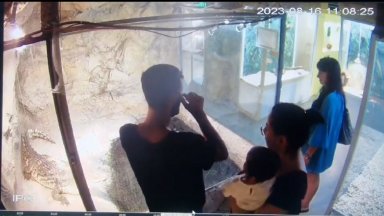 Те посетили музея вчера 16 август 2023 г като