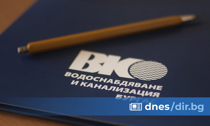 Цветан Мирчев е с повдигнато обвинение от прокуратурата за длъжностно