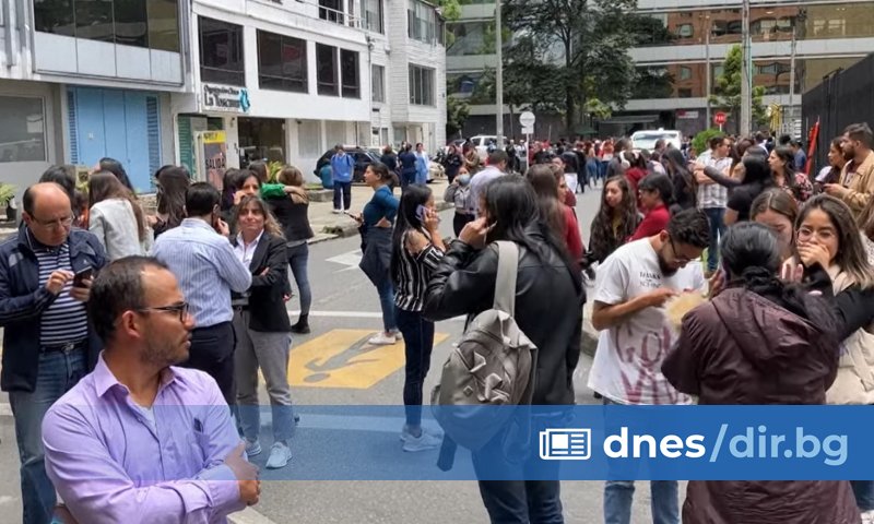 Според Европейско-средиземноморският сеизмологичен център (EMSC) земетресението е било с магнитут