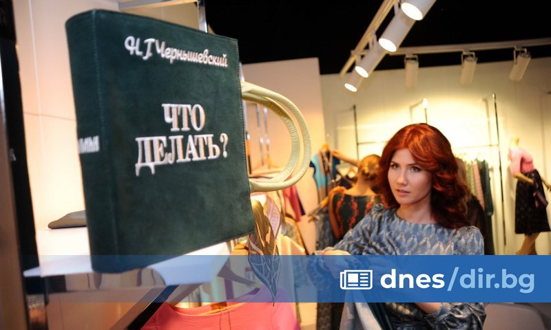 А има и ненужни хора, отбелязва изданието, които са толкова