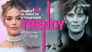 Според режисьора Димитър Радев филмът Опенхаймер предлага психоаналитичен процес в