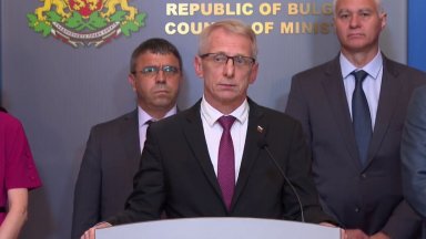 Това стана ясно на брифинга след съвещанието при Денков с