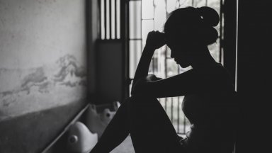 За престъпления от такова естество наказанията са до осем години