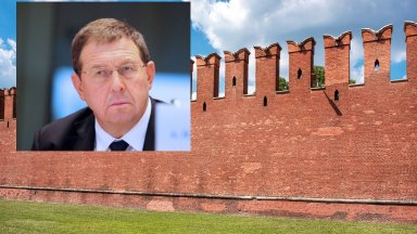 Включването на дадено лице в списъка с чуждестранни агенти означава