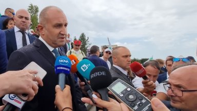 Държавният глава е в града за международния фестивал Пирин Фолк