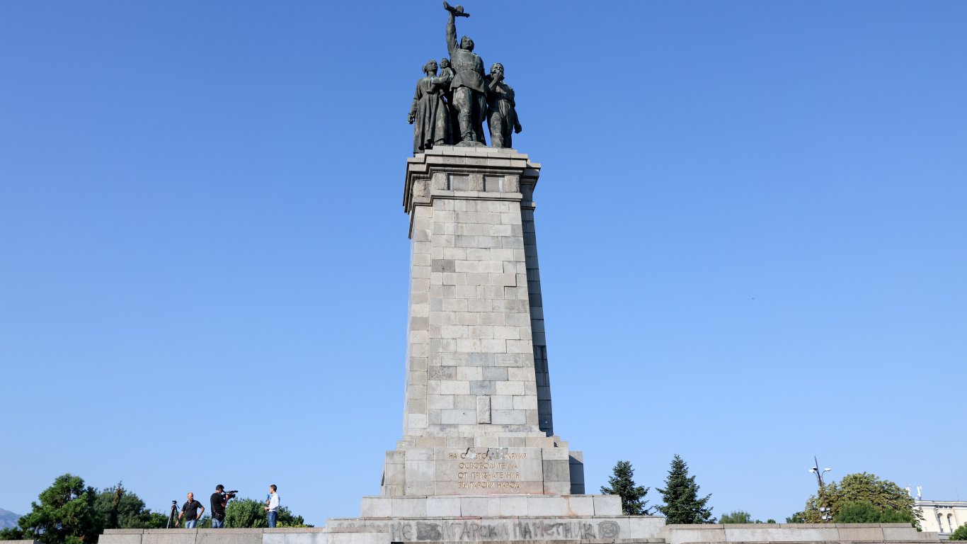 С архитектурен конкурс ще се реши как да изглежда мястото на Паметника на Съветската армия