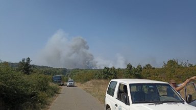 В момента се правят обходи и гасенето продължава Тъй като има