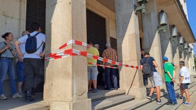 Цената на монетата с номинал 2 лева при пускане в