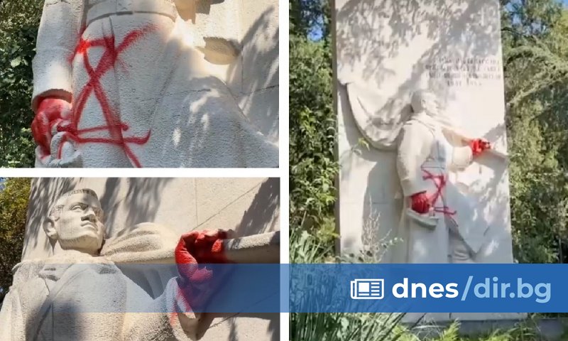 Вандалският акт е извършен през нощта на 19 август. От