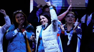 Гонсалес освен това ще приеме предложението на правителството да ѝ