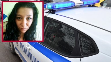 Младата жена която е майка на две деца е забелязана