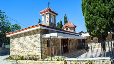 Вакъфлъ пострада много сериозно от опустошителното земетресение Повечето къщи в