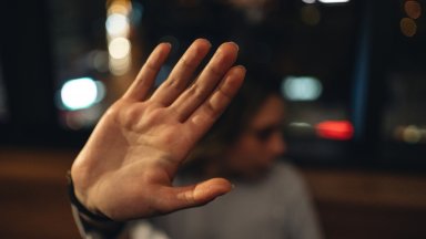 Сигналът жената подала в полицията вчера сутринта в 4 15 ч