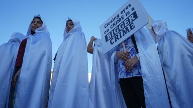 Публикации в медиите показват че събитията са се разиграли на