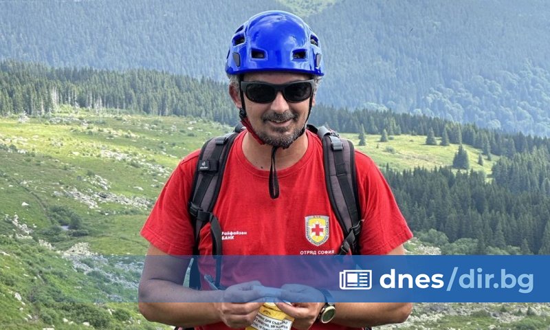 Благодарим Ви от сърце!, пишат планинските спасители от отряд София.
ПСС