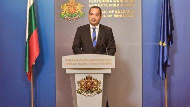 Сред тях бе изтъкната смъртта на шестима полицаи както и