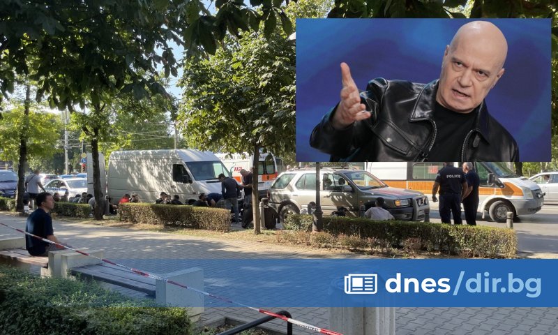 Добре бе хора, не ви ли писна всеки ден да