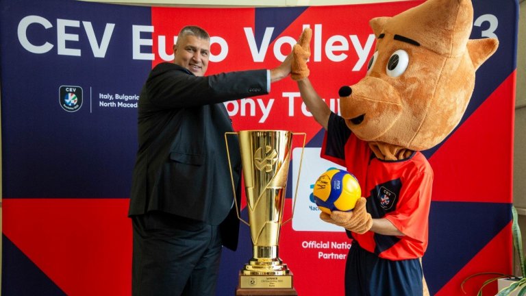 Волейболната федерация обяви рекорден бюджет