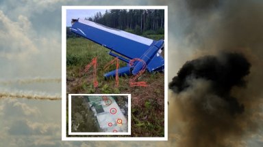 Междувременно губернаторът на Тверска област Игор Руденя взе под личен