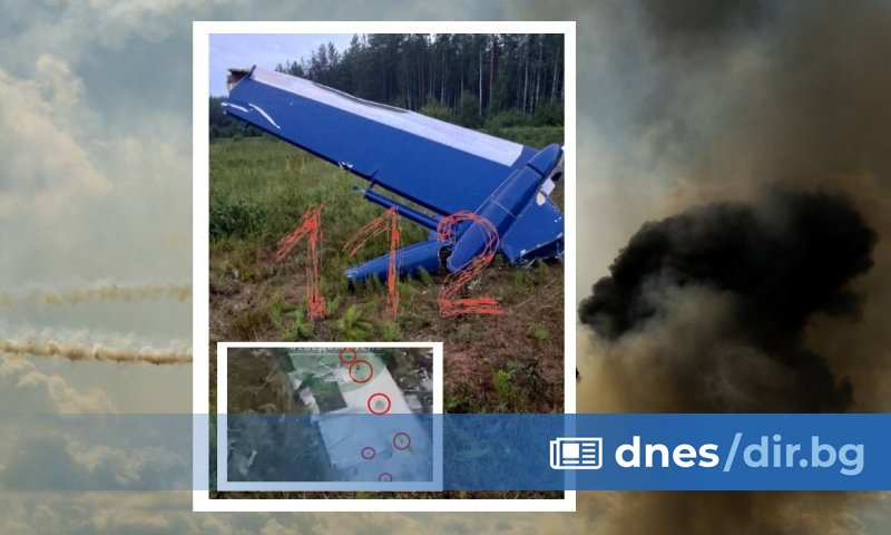 Междувременно губернаторът на Тверска област Игор Руденя взе под личен