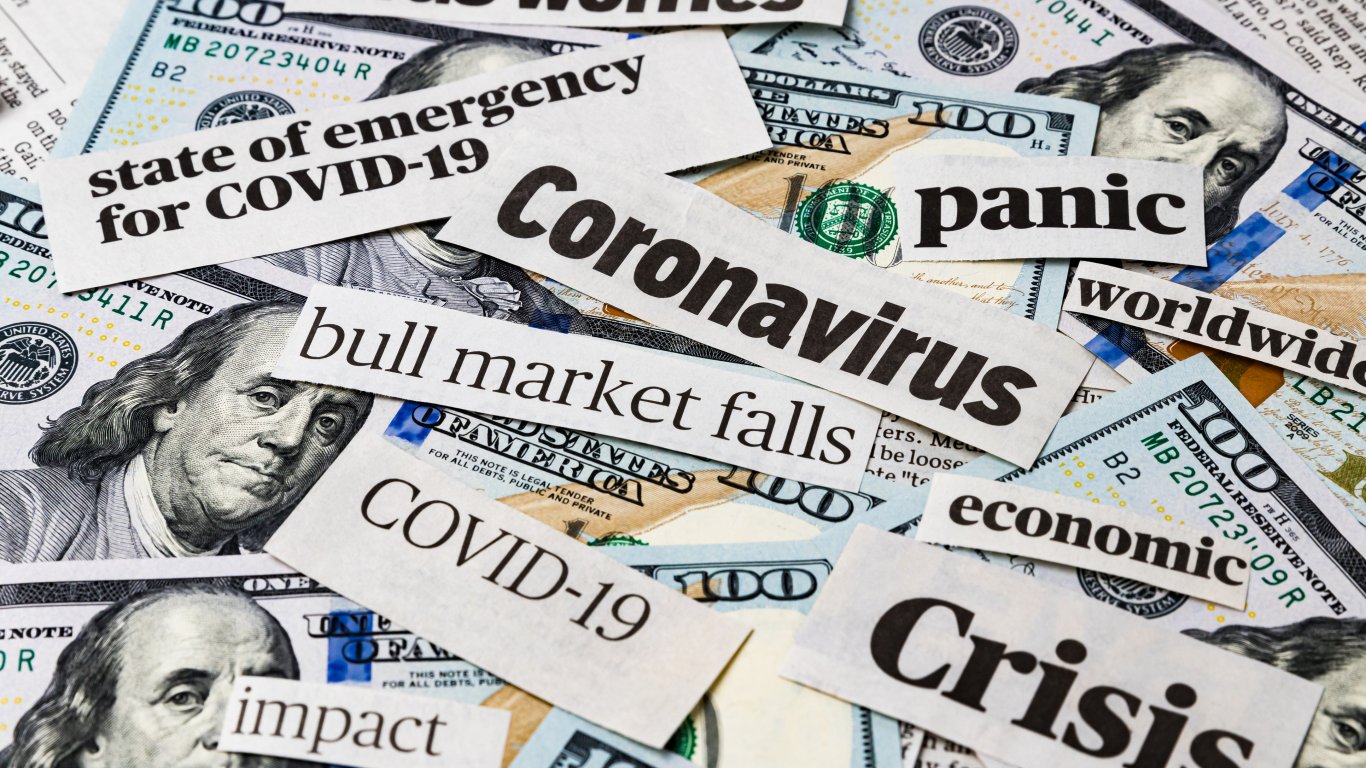 Конфискуваха над $1.4 млрд. доказано откраднати от помощите за COVID в САЩ