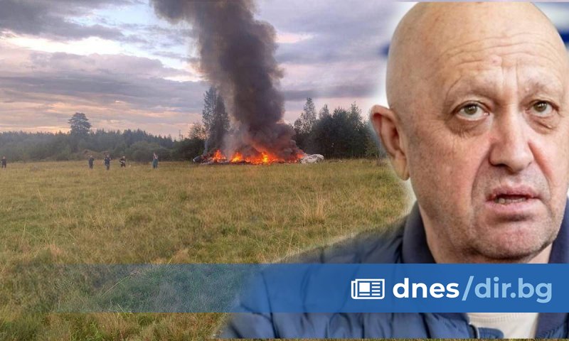 Жителите на Тверска област са заснели падането на самолета, на