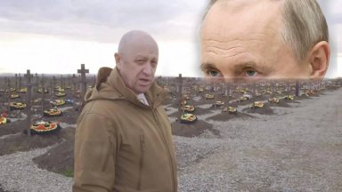 Песков заяви пред репортери че Кремъл не знае как е