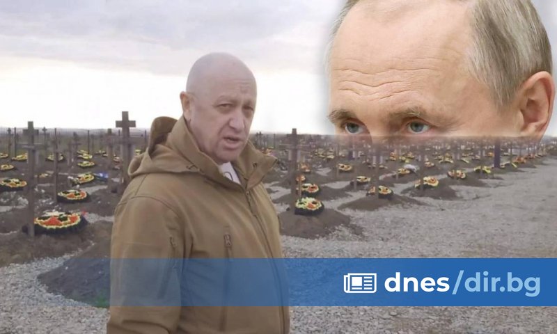 Песков заяви пред репортери, че Кремъл не знае как е