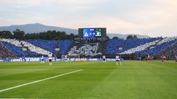 УЕФА глоби сериозно "Левски" и за мачовете с Айнтрахт